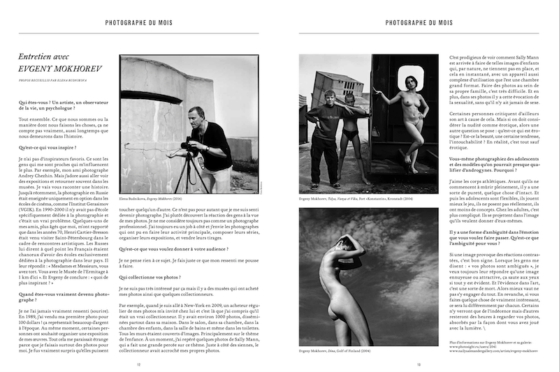 Magazine Market № 131, Geneva. Interview and portrait of Evgeny Mokhorev